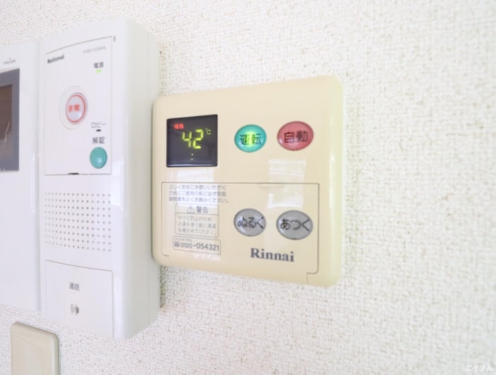 内観写真 レシェンテヴィラ日の里