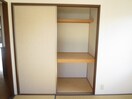 収納 サンハイツ　ソルトＡ棟