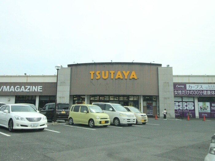 ＴＳＵＴＡＹＡ中間店(本屋)まで1900m サンハイツ　ソルトＡ棟