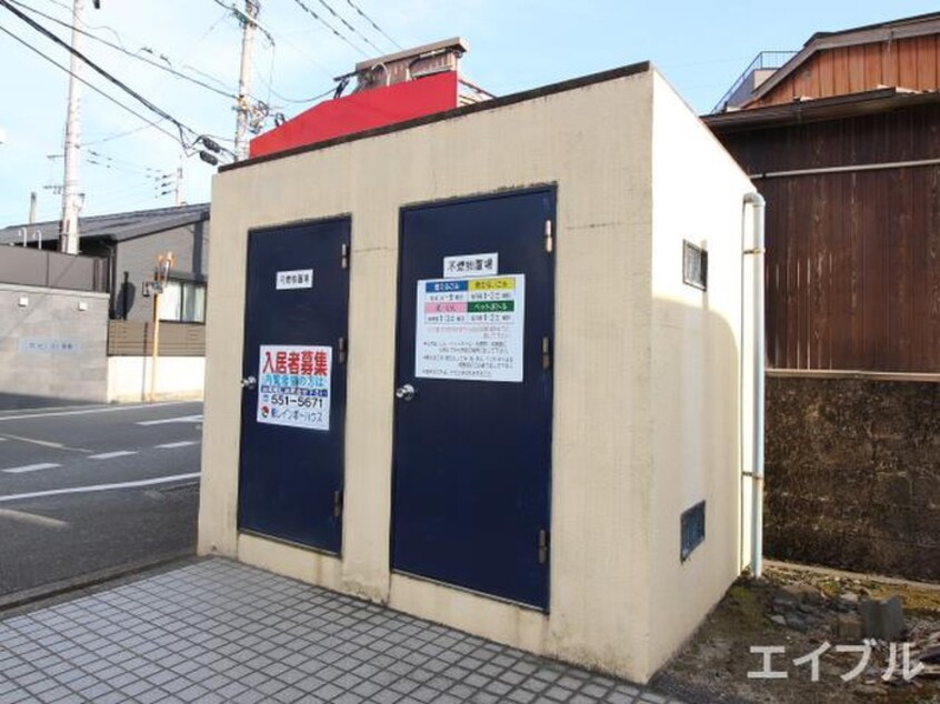 その他 ホウシュウコ－ポ篠栗５番館