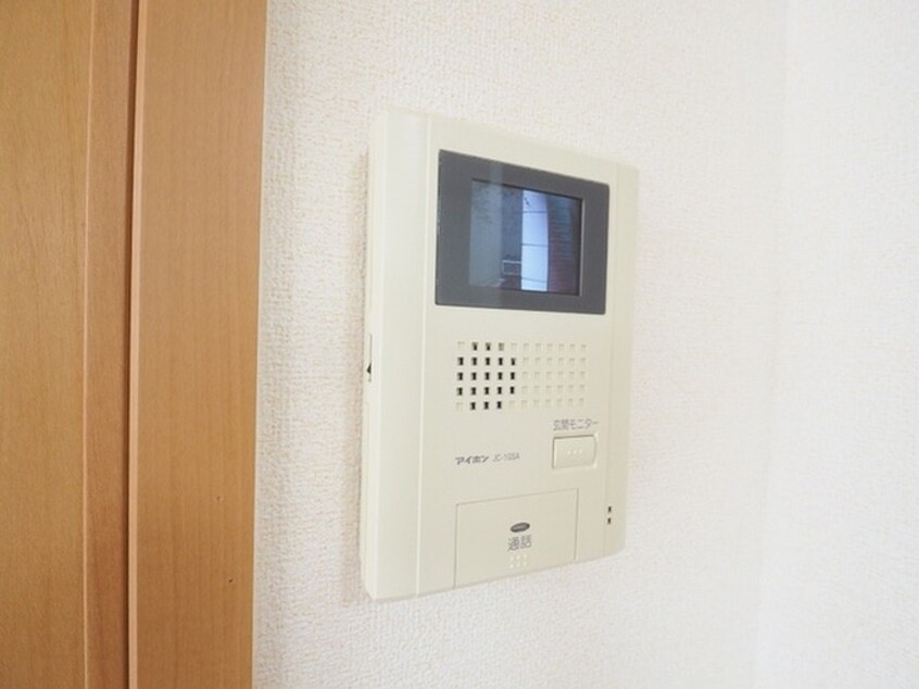 内観写真 サニーハウス