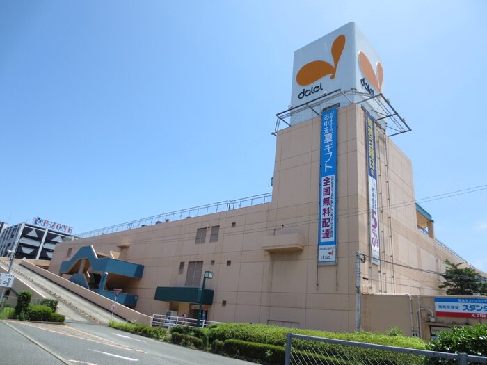 イオン福重店(ショッピングセンター/アウトレットモール)まで1460m ポラリス下山門Ⅲ