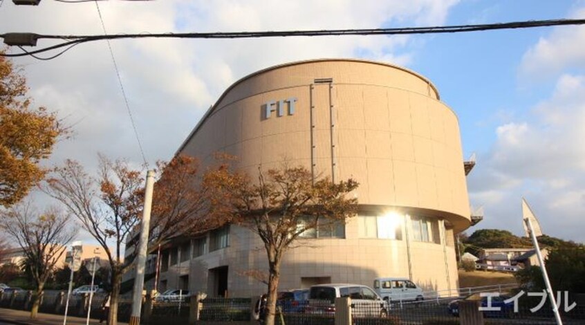 福岡工業大学(大学/短大/専門学校)まで450m ジンフィールド福工大前