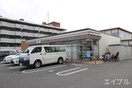 セブンイレブン 長丘３丁目店(コンビニ)まで650m アドバンス長丘