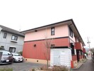 ステラ徳力の外観