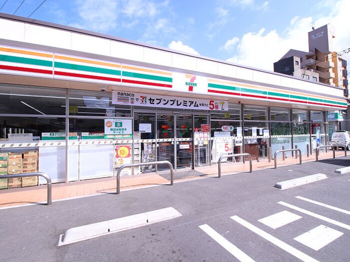 セブン-イレブン 小倉片野店(コンビニ)まで240m レオパレス片野新町Ｂ棟