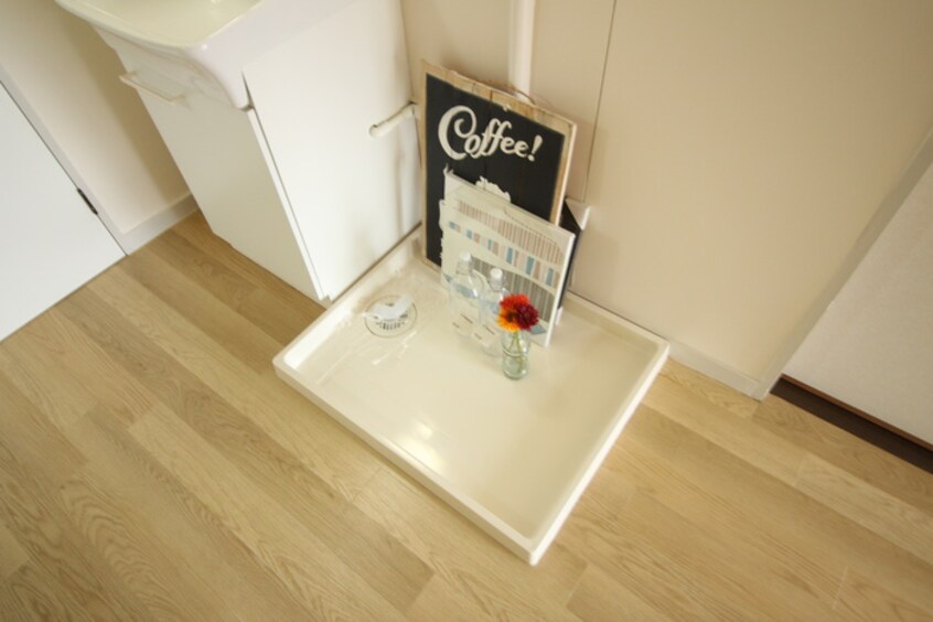 洗濯機置場 グランエピ長丘台