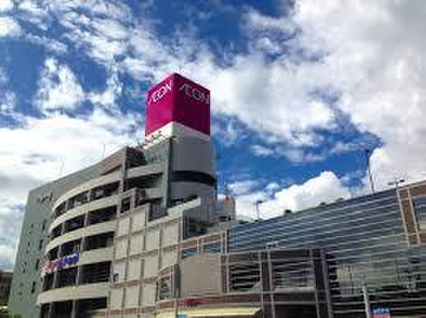 イオン笹丘店(ショッピングセンター/アウトレットモール)まで230m ポラリス笹丘