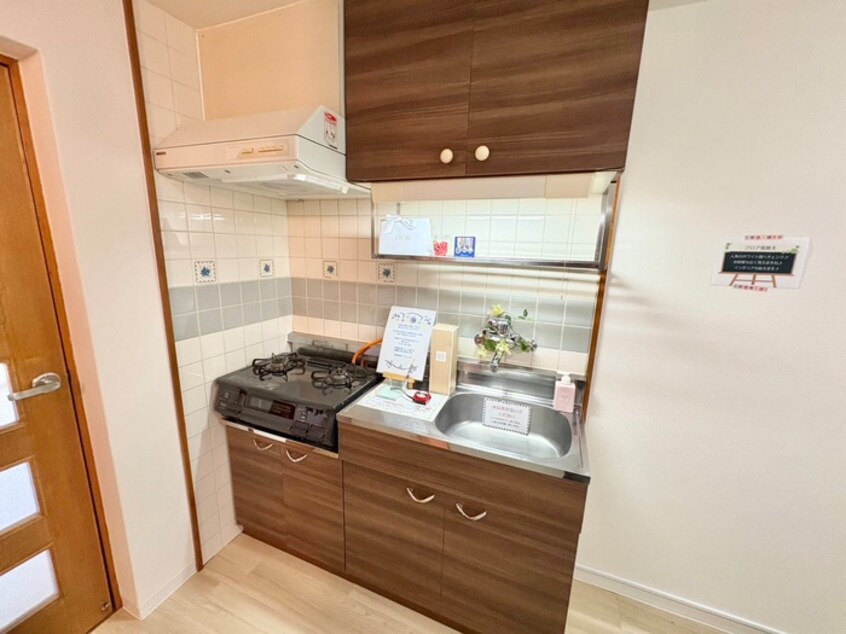 キッチン リファレンス葉山