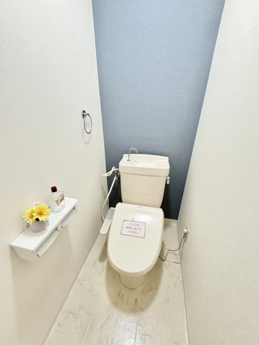 トイレ リファレンス葉山