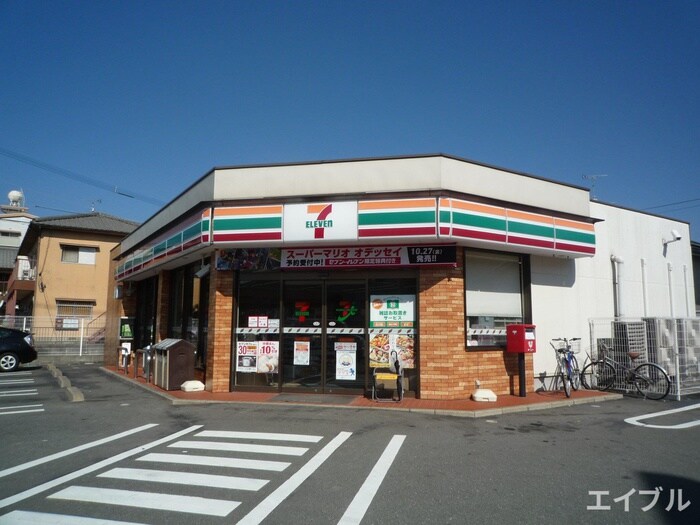 セブンイレブン 志免西小学校前店(コンビニ)まで144m ア-バンフィ-ルド東Ⅰ