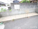 建物設備 クオリティ－片峰