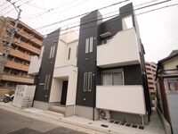 Grandtic Casa BRUTUS