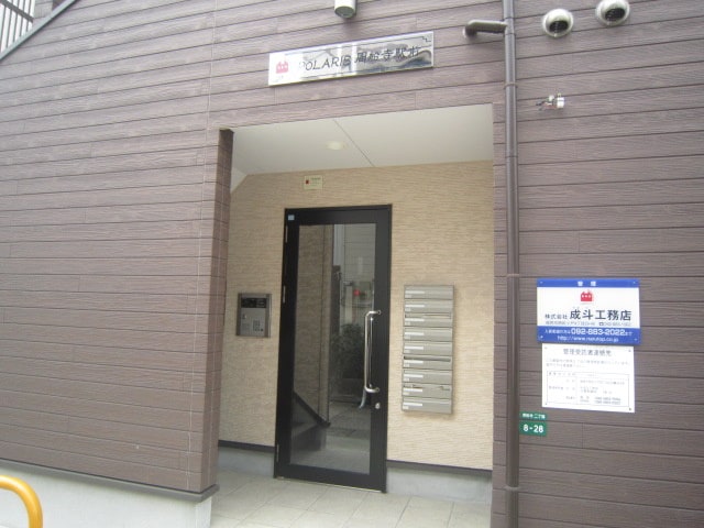 外観写真 ポラリス周船寺駅前