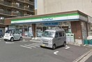 ファミリーマート小倉片野2丁目店(コンビニ)まで96m フィオレンティーナ