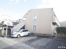 アミ春日原の外観