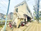 ハイツハイライフの外観