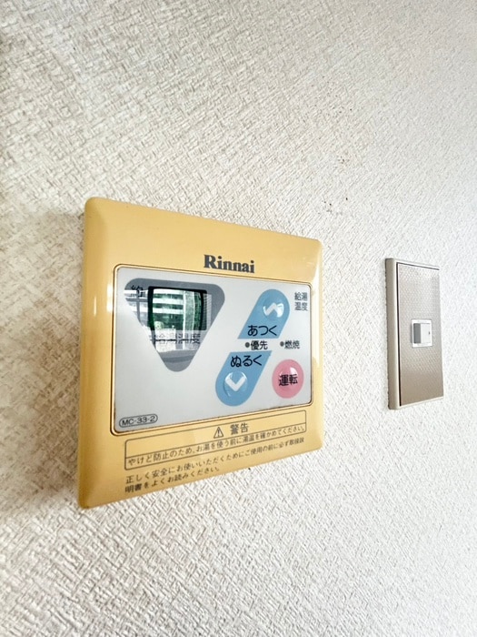 内観写真 パレス西小倉