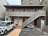 エムズ和白丘