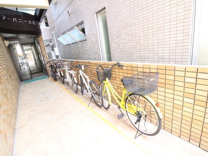 駐輪場 アーバニー大賀