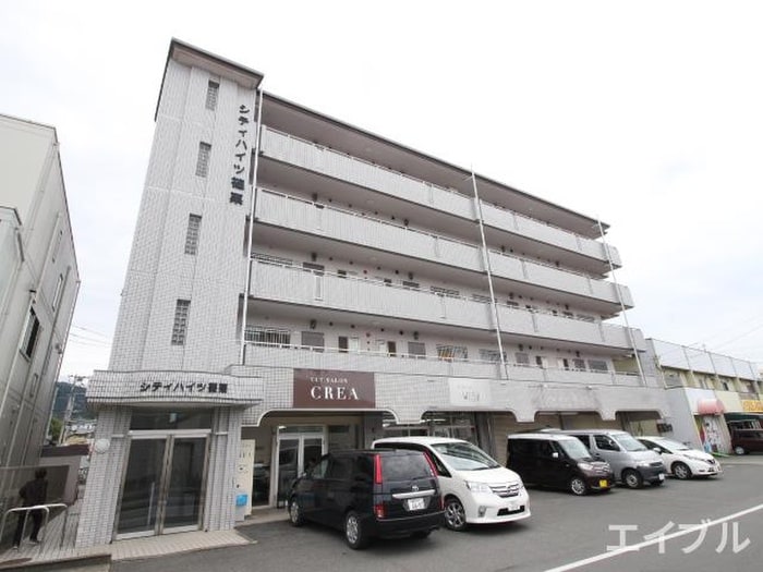 外観写真 シティハイツ篠栗