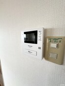 内観写真 イースト三苫 Ａ