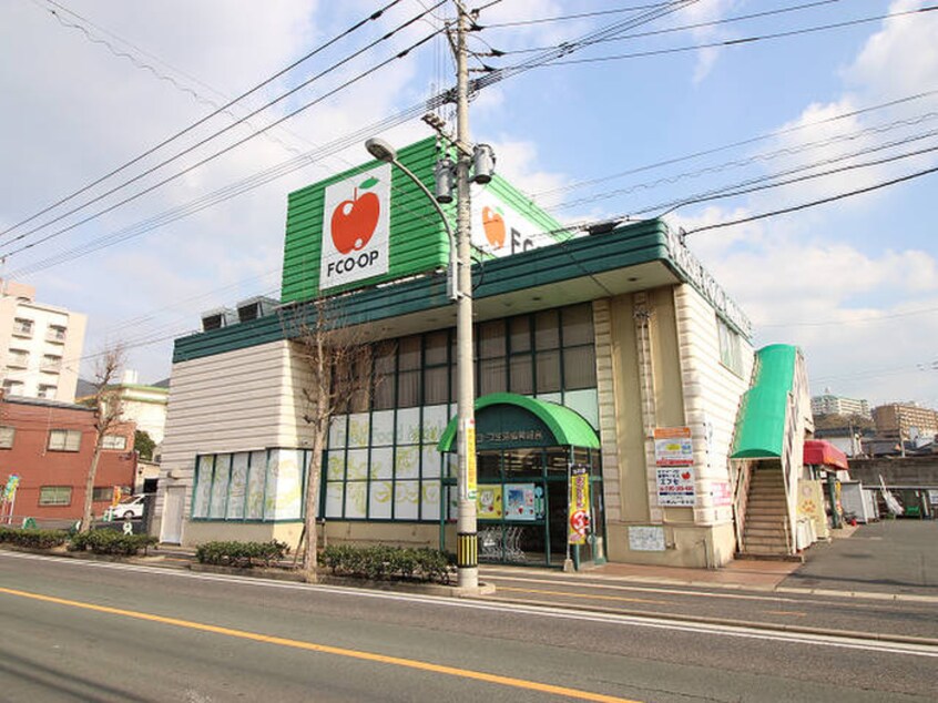 エフコープ大里店(スーパー)まで300m SHIZUKA大里