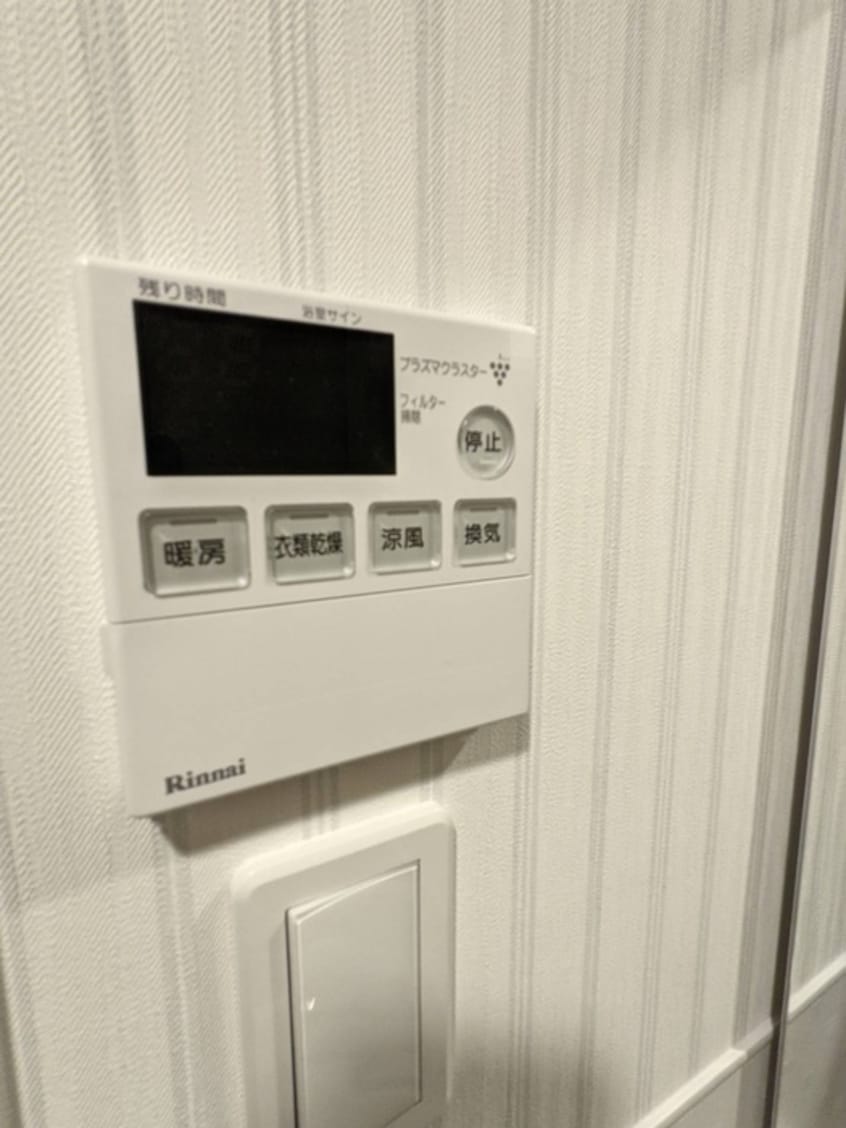 内観写真 ギャラクシー西小倉