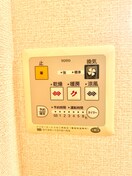 内観写真 クレール本城