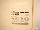 内観写真 グランメゾン春日