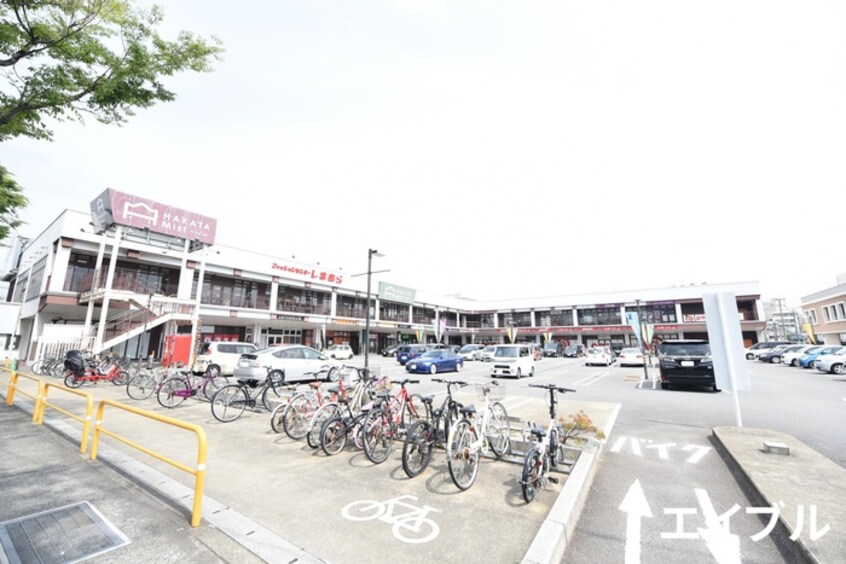 博多ミスト(ショッピングセンター/アウトレットモール)まで500m シティーコア大和