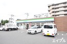 ファミリーマート諸岡1丁目店(コンビニ)まで280m シティーコア大和
