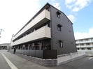 Ariaの外観