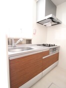 キッチン Aria