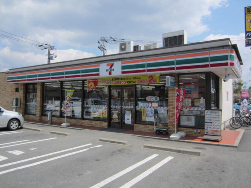 セブンイレブン朝妻店(コンビニ)まで300m Aria