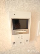 内観写真 グランドコート嵐山