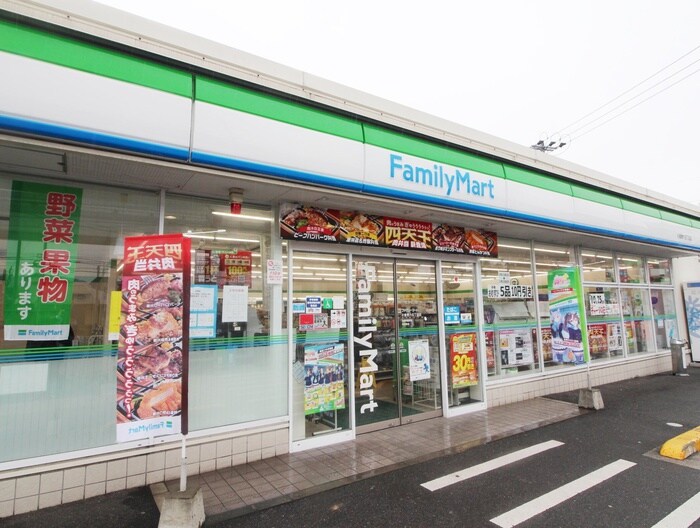 ファミリーマート小倉徳力五丁目店(コンビニ)まで400m グランドコート嵐山