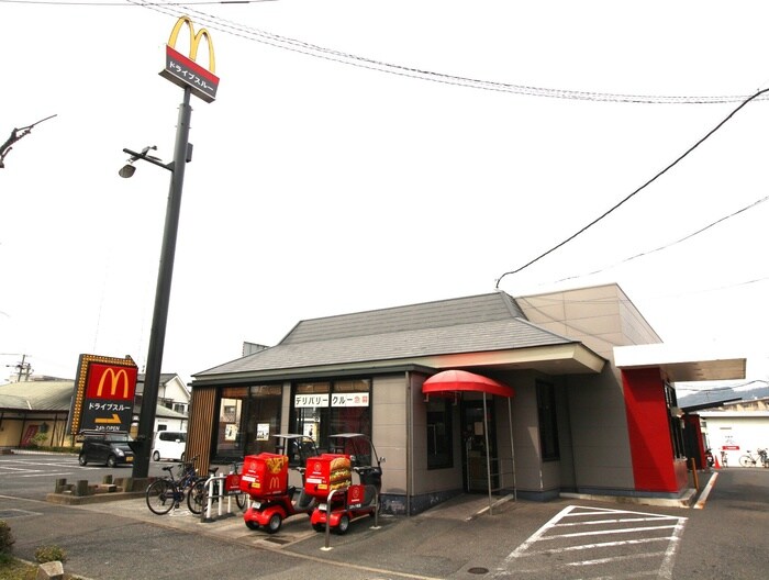 ﾏｸﾄﾞﾅﾙﾄﾞ322徳力店(ファストフード)まで450m グランドコート嵐山