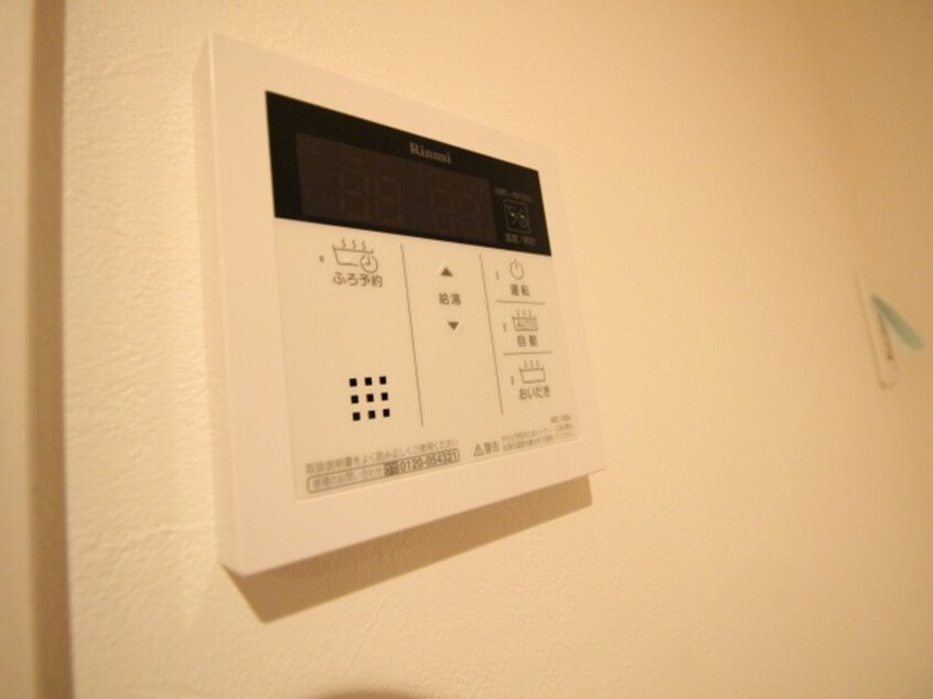 内観写真 ソフィアHJⅡ