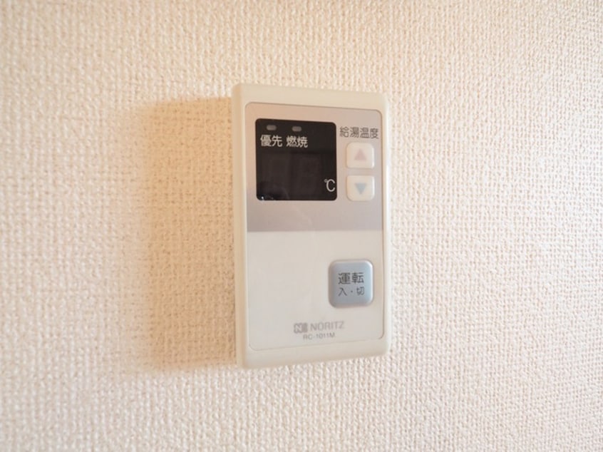 内観写真 クレスト太刀浦Ａ