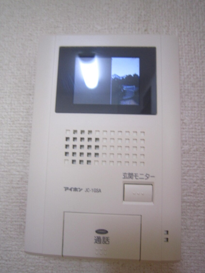 内観写真 マーベラス・ヒロ