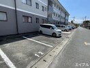 駐車場 ハッピーライフ観世