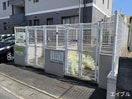 その他 ハッピーライフ観世