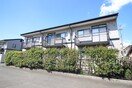 外観写真 ボヌ－ル壱番館
