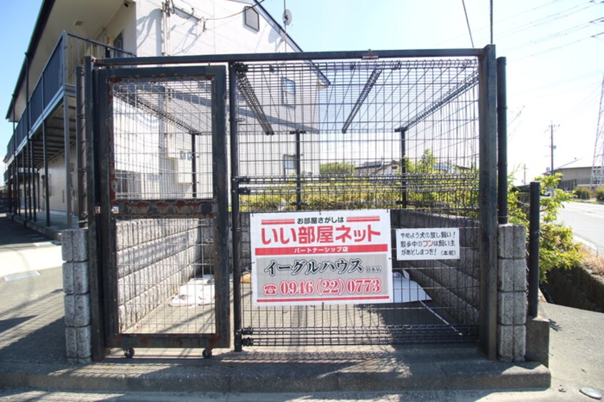建物設備 ボヌ－ル壱番館