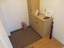 玄関 マークハイツ若葉