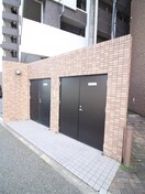 その他 マーレタワー天神