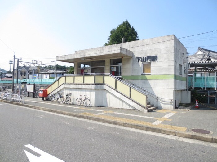 周辺環境 シャローム下山門