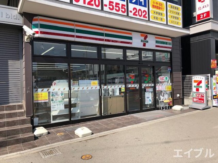 セブンイレブン(コンビニ)まで180m エンクレスト香椎駅前