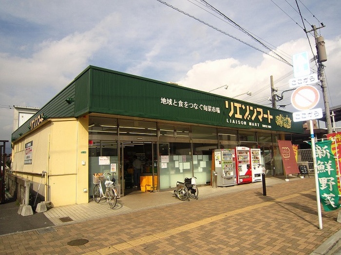 周辺環境 カサブランカパートⅡA棟